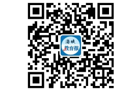 2024年福建福州中考成绩查询时间：7月10日（附查分方式）