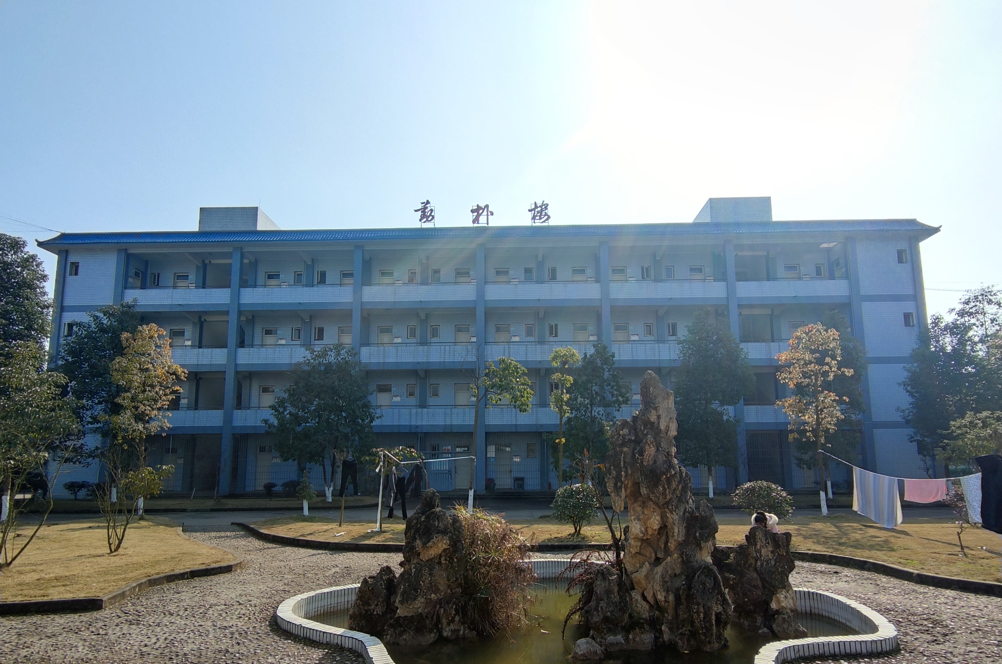2025年自贡市四川省自贡市牛佛中学校是否招收高三复读生？