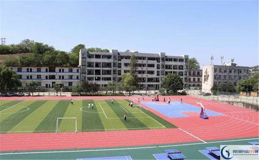 2025年自贡市田家炳中学是否招收高三复读生？