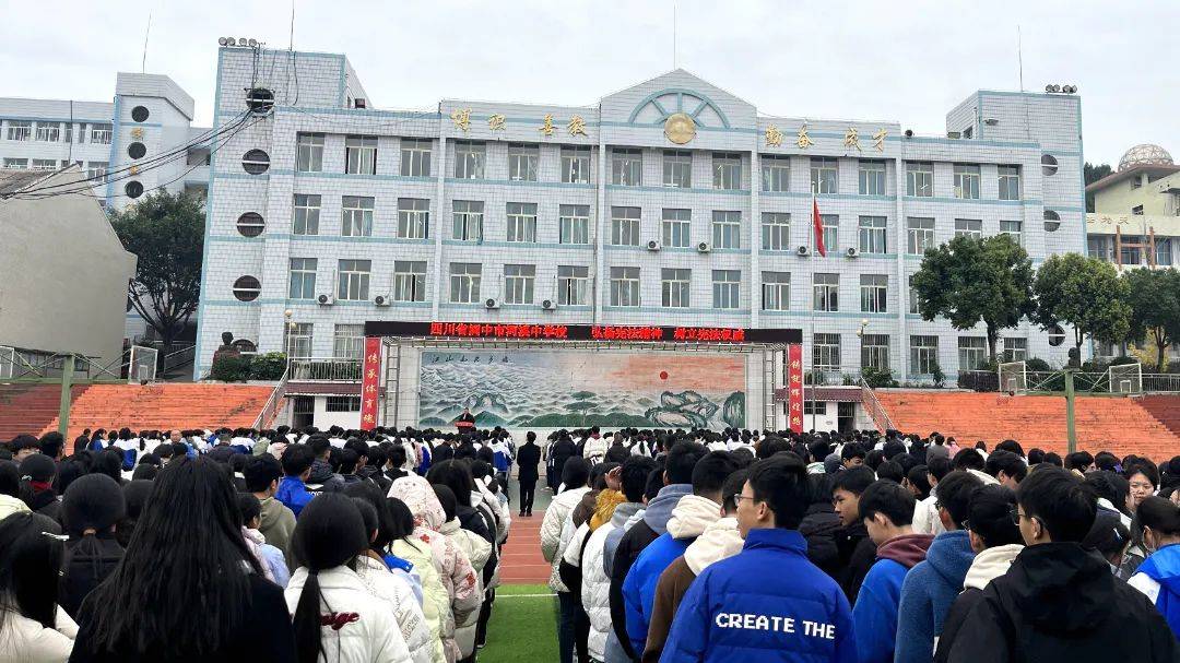 2025年南充市河溪中学是否招收高三复读生？