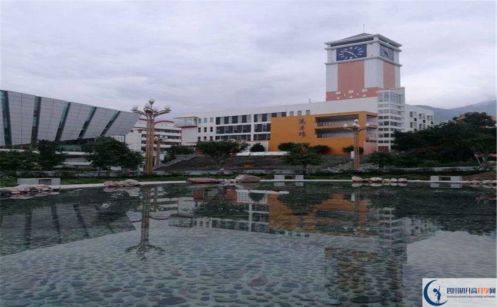 2026年雅安市四川汉源县第一中学是否招收高三复读生？