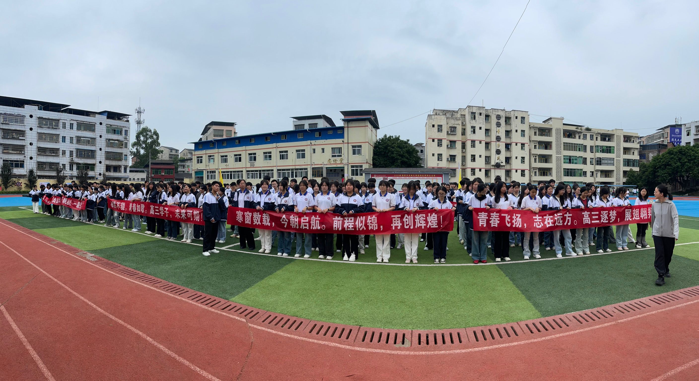 2026年广安市石永中学是否招收高三复读生？