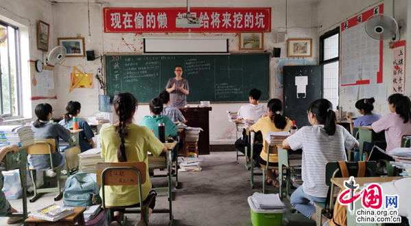 2026年眉山市汪洋中学是否招收高三复读生？