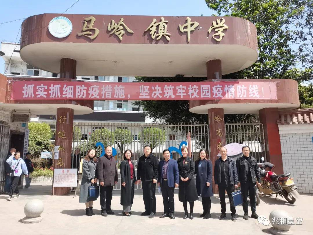 2025年泸州市叙永县马岭中学教学质量|师资力量怎么样？