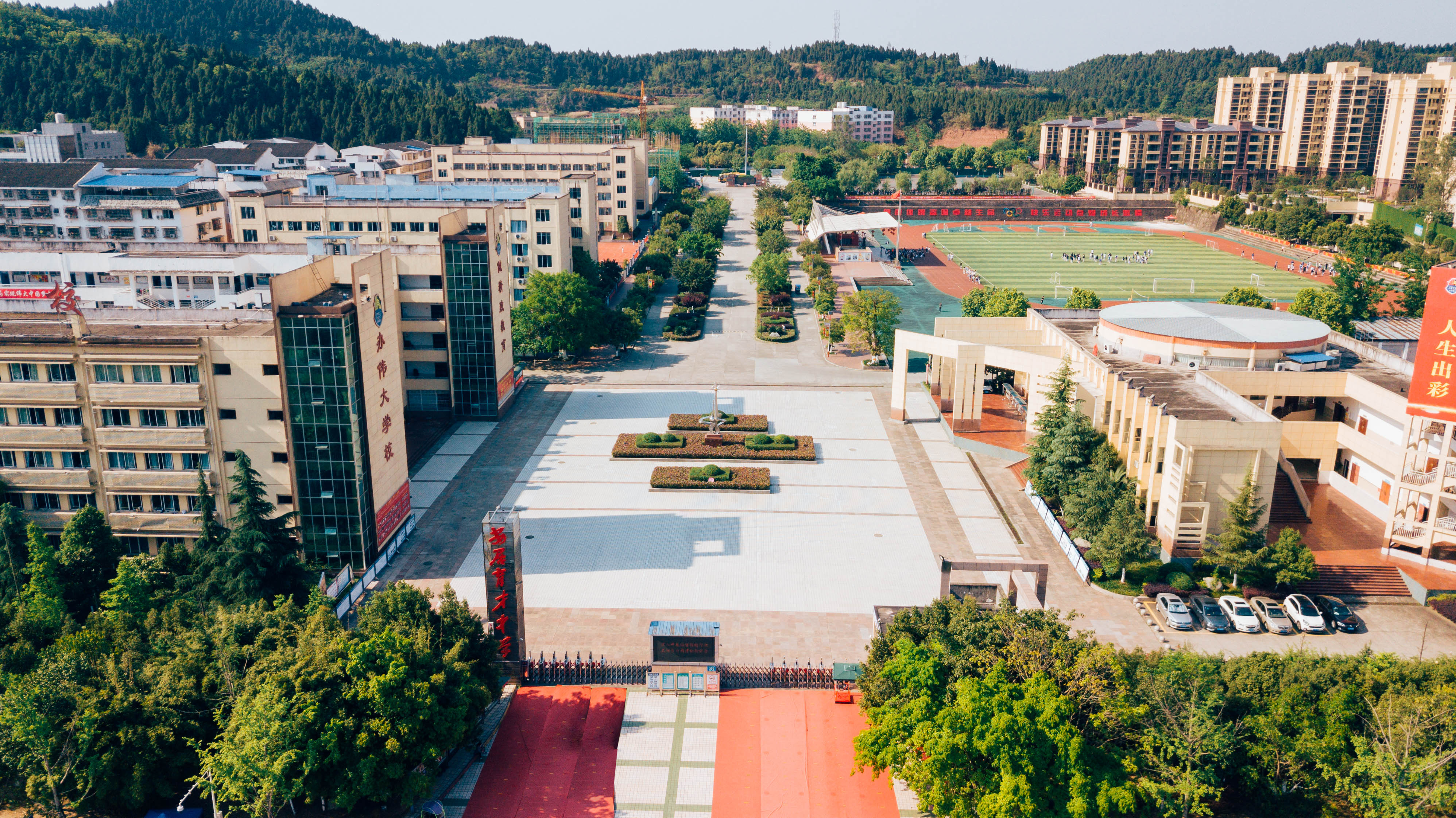 2025年遂宁市安居育才中学教学质量|师资力量怎么样？