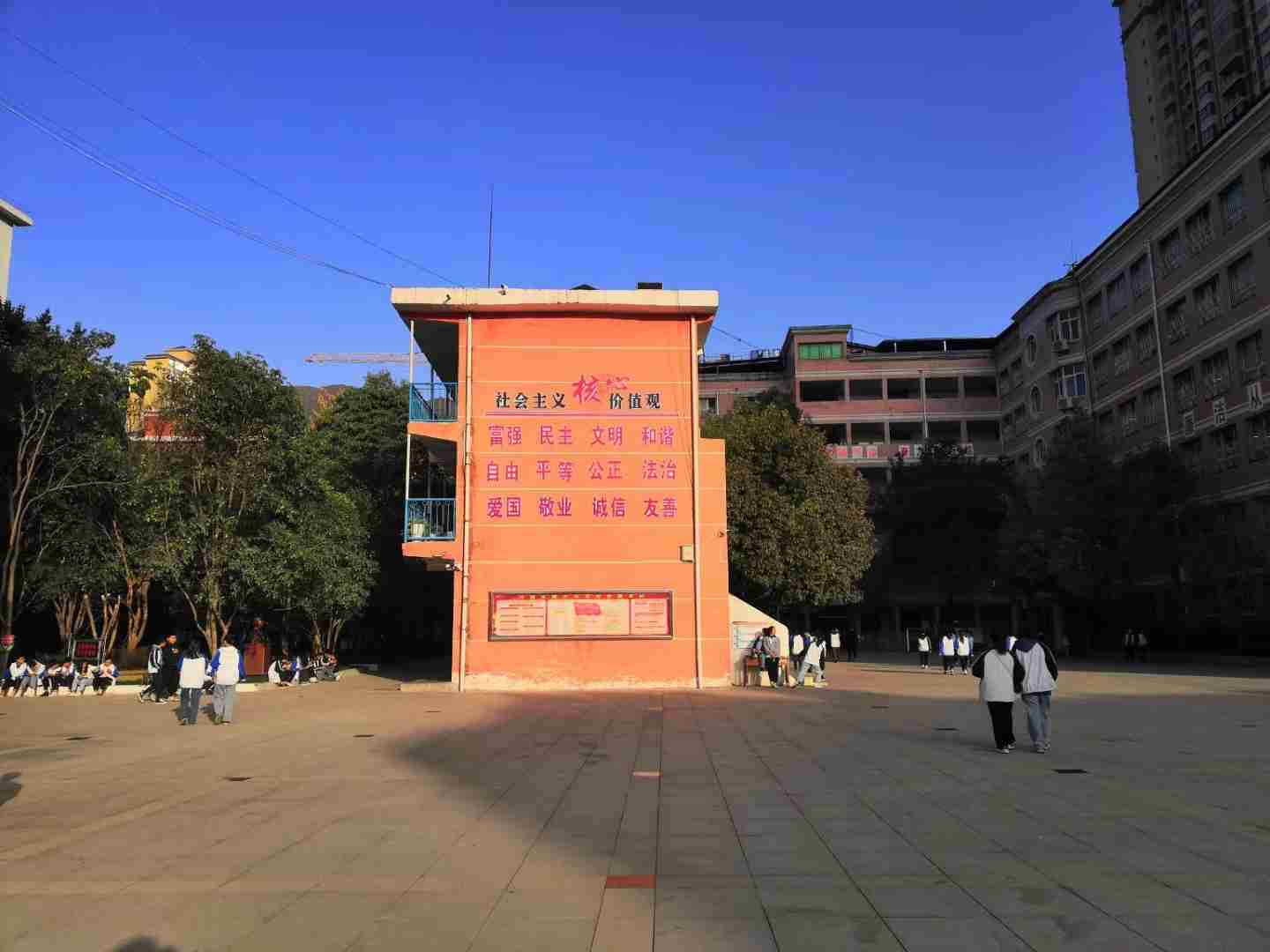 2025年达州市万源市第三中学校教学质量|师资力量怎么样？