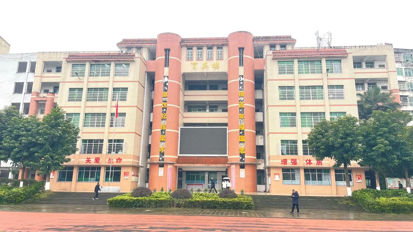 2025年广安市邻水县九龙中学教学质量|师资力量怎么样？
