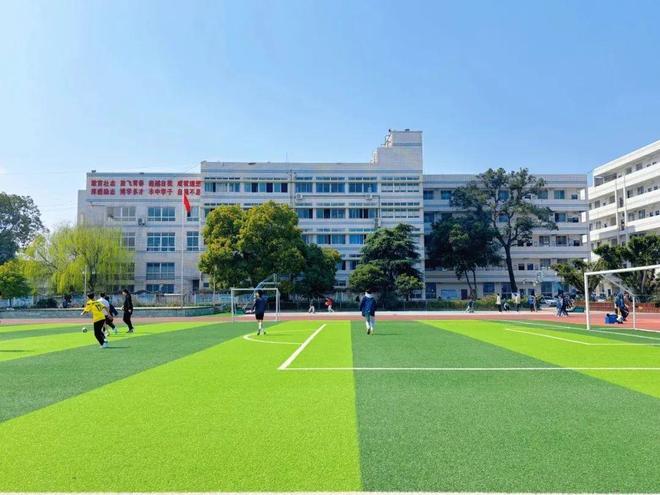 2025年绵阳市丰谷中学招生分数线|录取分数线是多少？