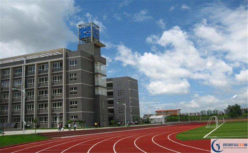 2025年德阳市德阳三中招生分数线|录取分数线是多少？