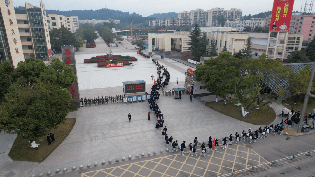 2025年遂宁市安居育才中学招生分数线|录取分数线是多少？