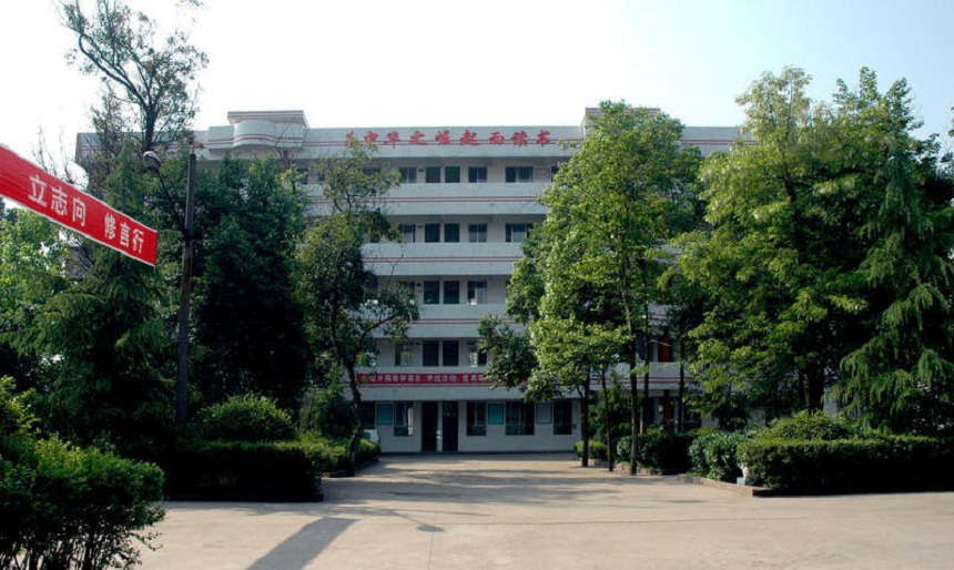 2025年资阳市龙台中学招生分数线|录取分数线是多少？