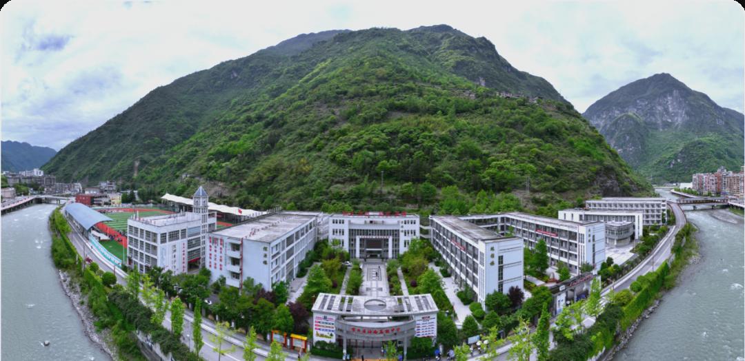 2025年雅安市宝兴县中学招生分数线|录取分数线是多少？