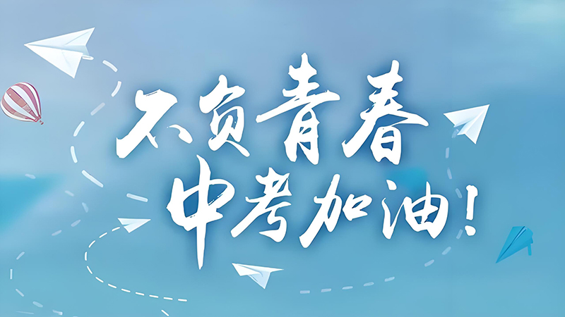 2023年绵阳市绵阳普明中学招生人数是多少？